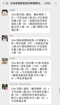 图片17.png 图片17.png