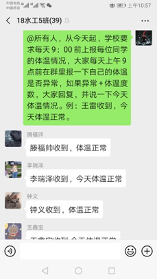 图片26.png 图片26.png