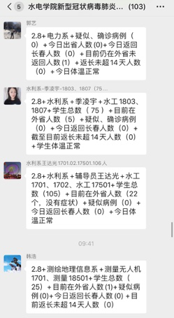 图片16.png 图片16.png