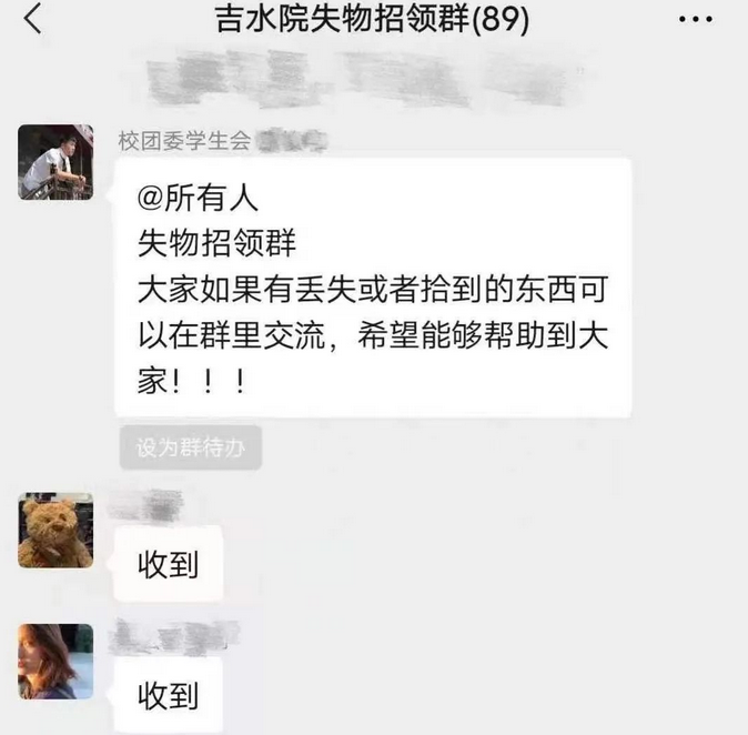 图片.png 图片.png