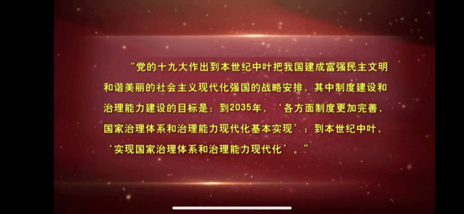 微信图片_20200522151724.png 微信图片_20200522151724.png