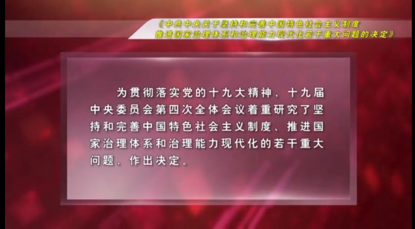 微信图片_20200522151721.jpg 微信图片_20200522151721.jpg