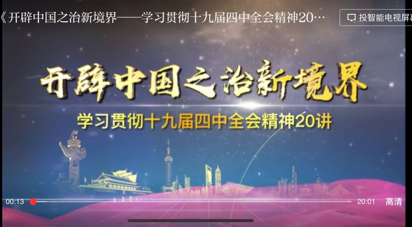 微信图片_20200522151709.jpg 微信图片_20200522151709.jpg