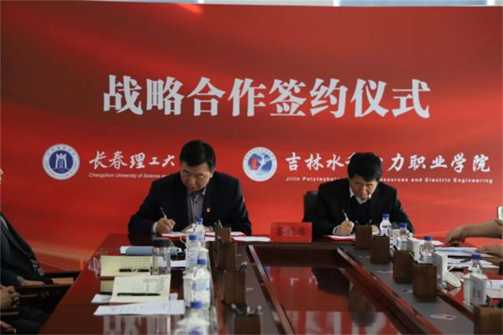 图片5.png 图片5.png