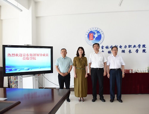 京东.jpg 京东.jpg