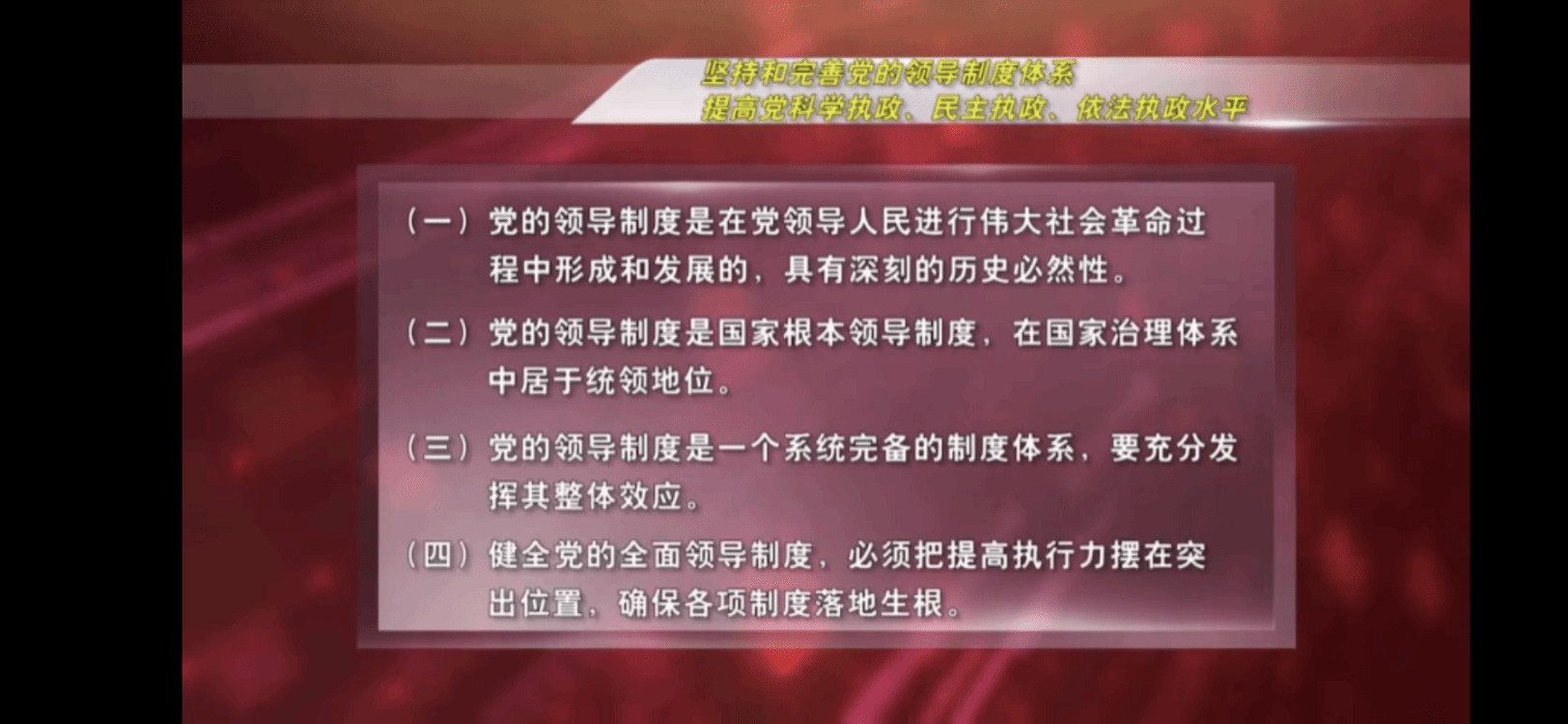 微信图片_20200522151728.png 微信图片_20200522151728.png