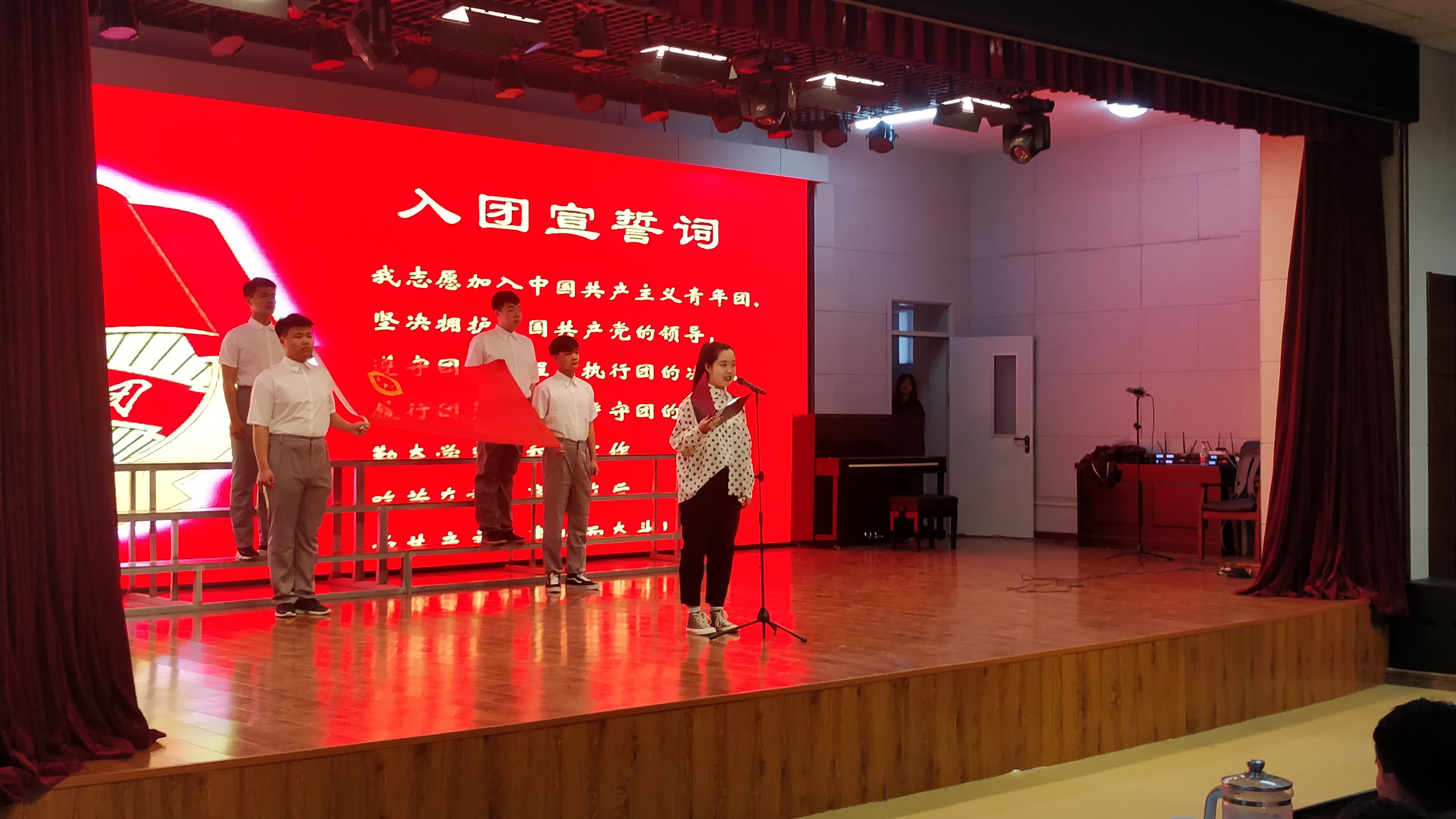 微信图片_20190430105115.jpg 微信图片_20190430105115.jpg