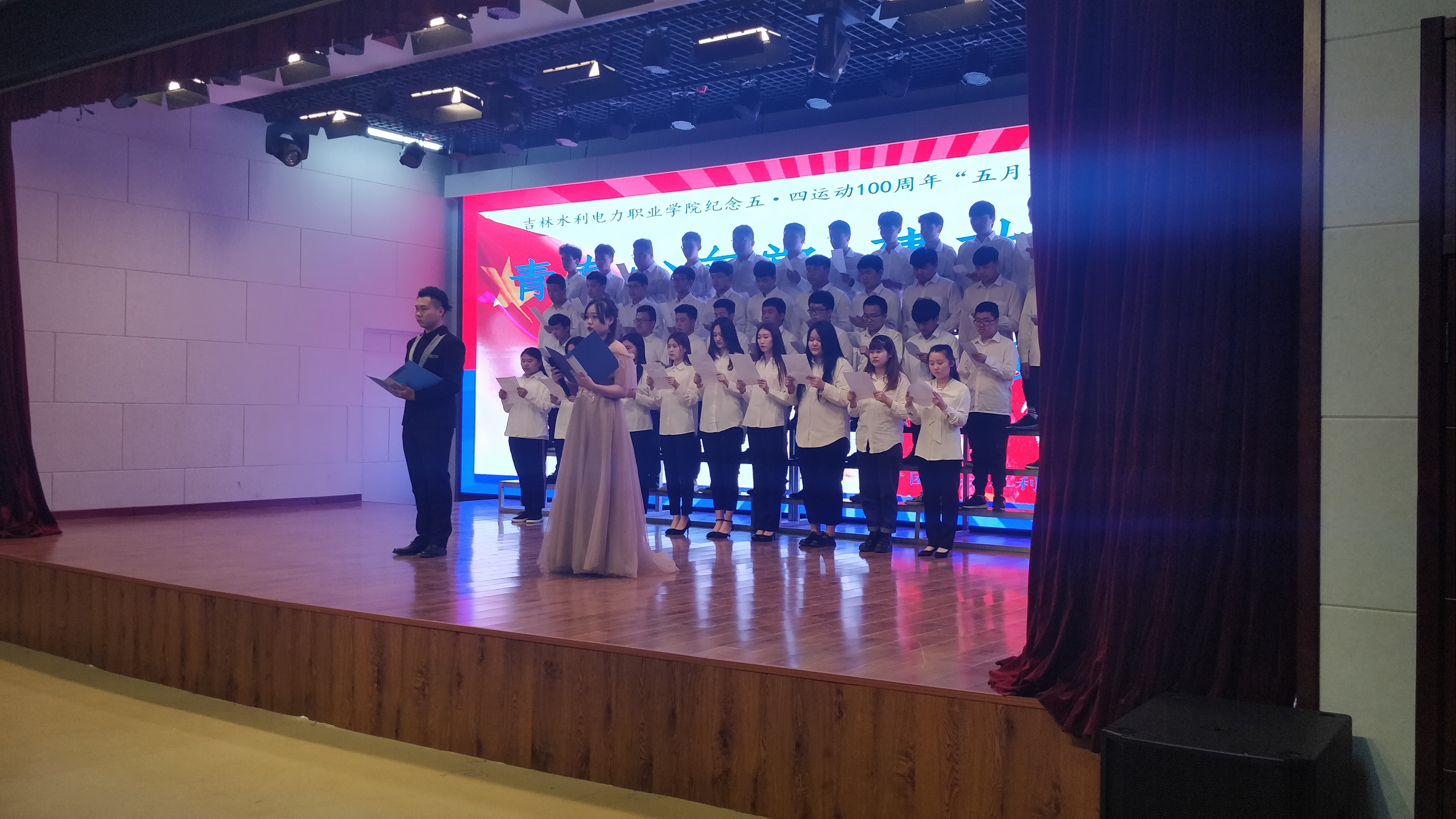 微信图片_20190430105050.jpg 微信图片_20190430105050.jpg