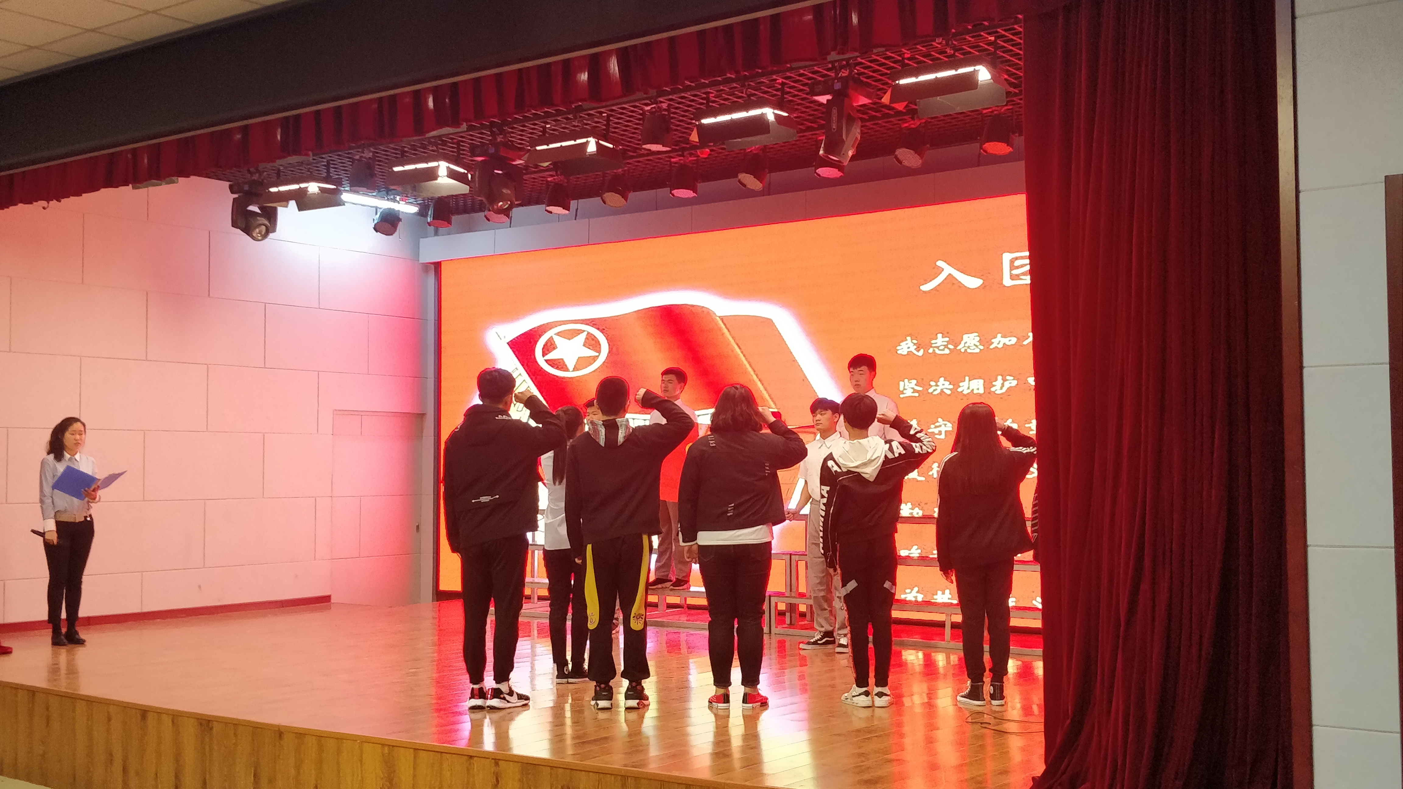 微信图片_20190430105110.jpg 微信图片_20190430105110.jpg