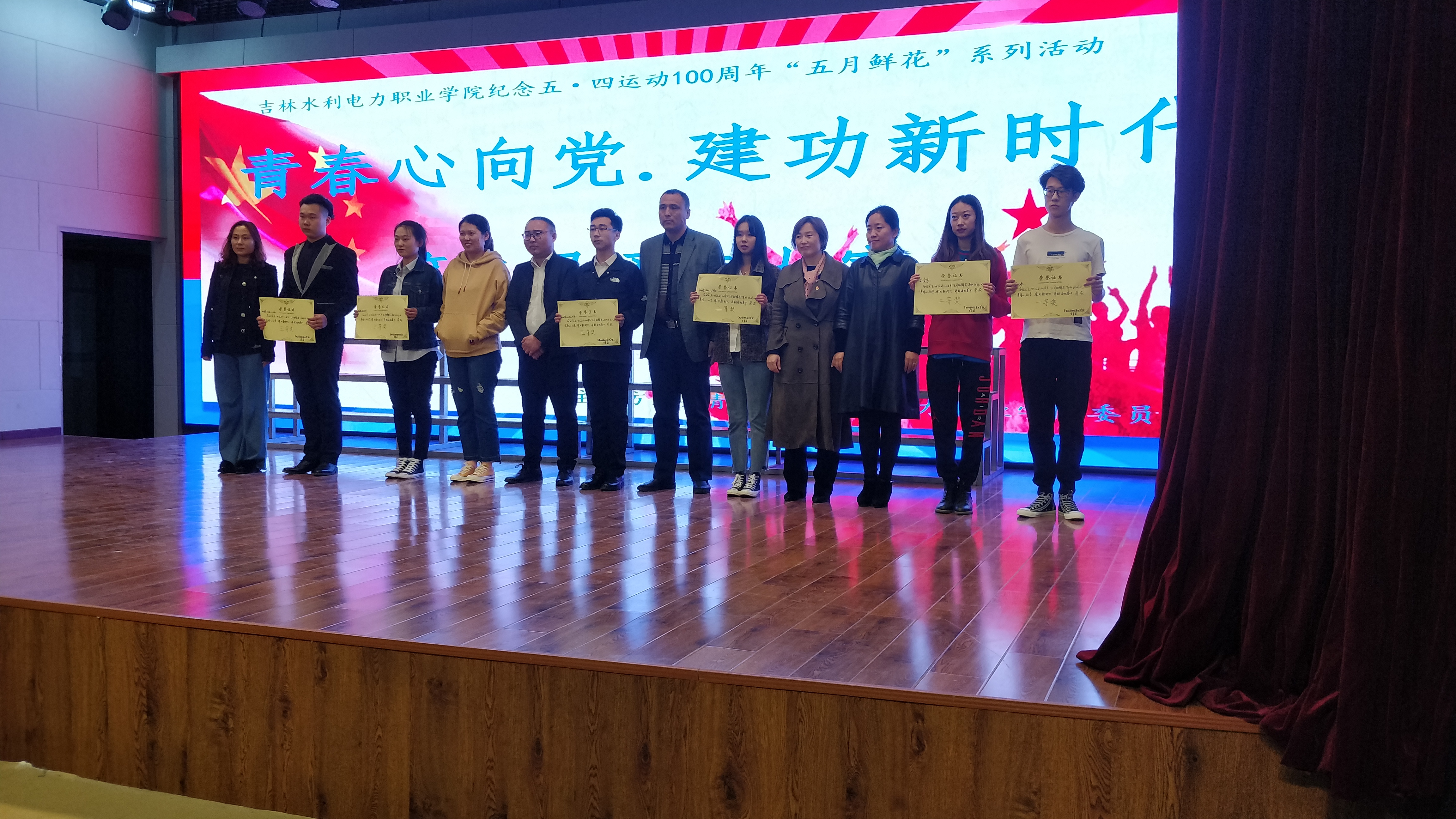 微信图片_20190430104833.jpg 微信图片_20190430104833.jpg