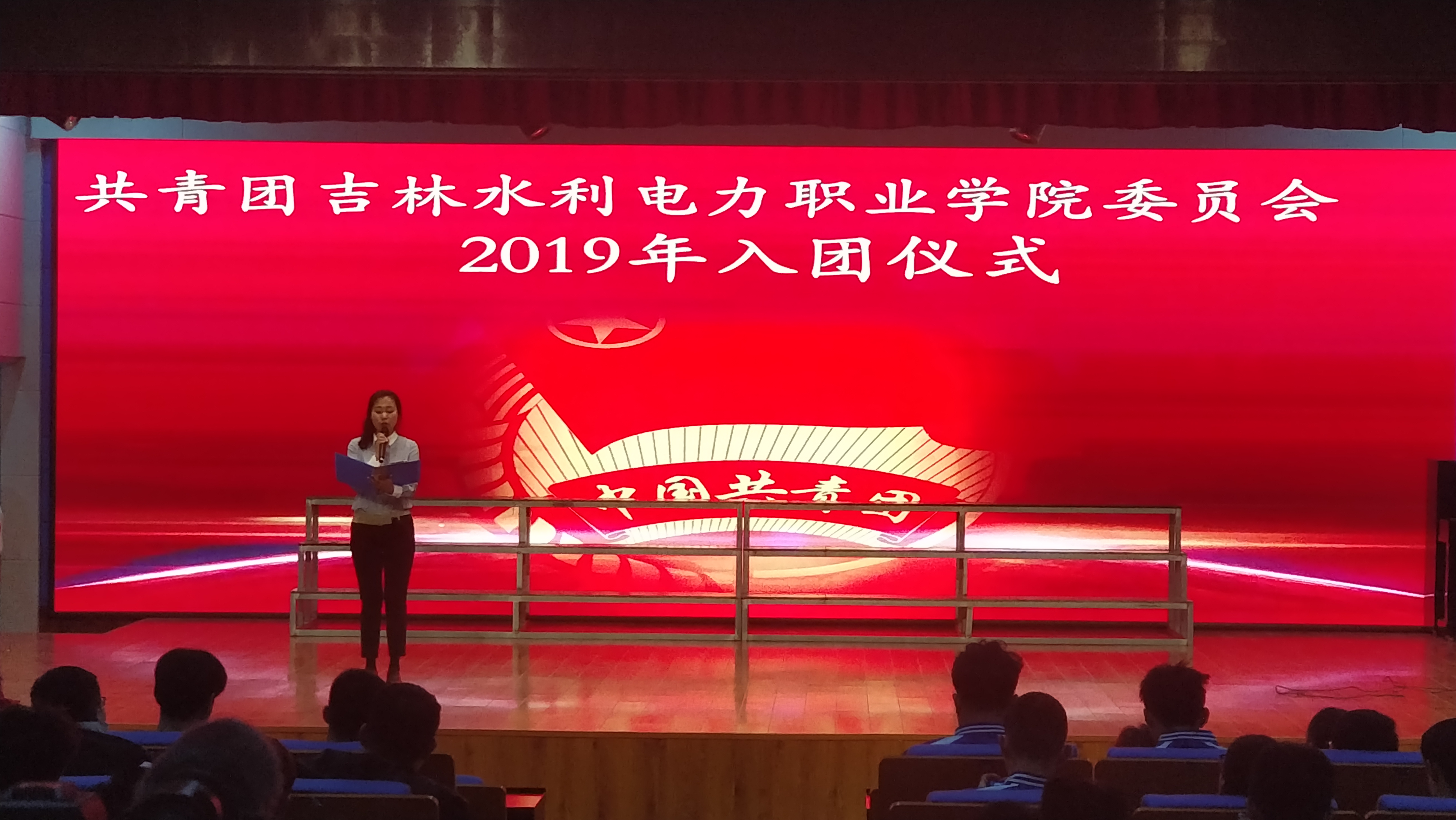 微信图片_20190430105100.jpg 微信图片_20190430105100.jpg