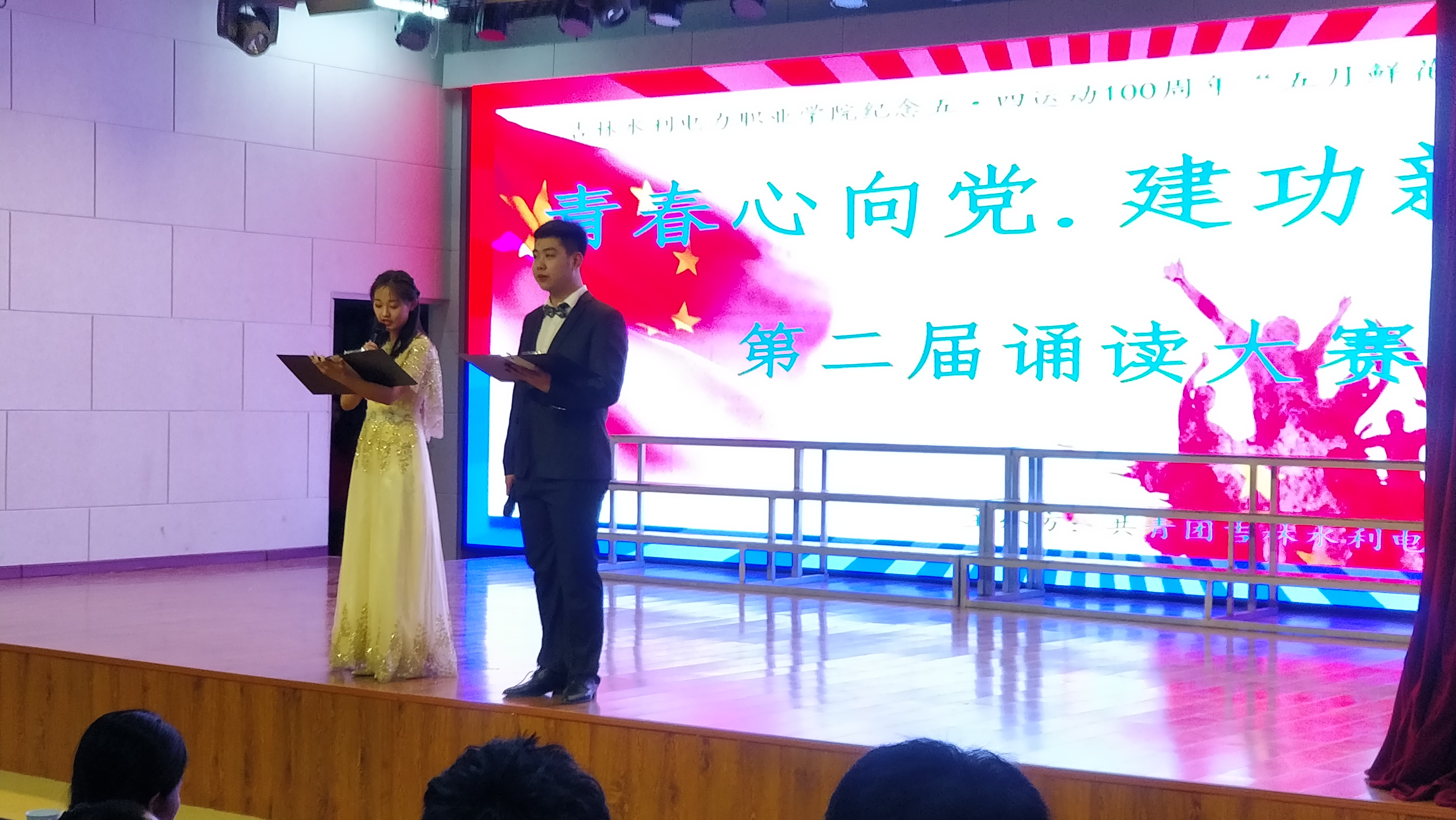 微信图片_20190430105044.jpg 微信图片_20190430105044.jpg