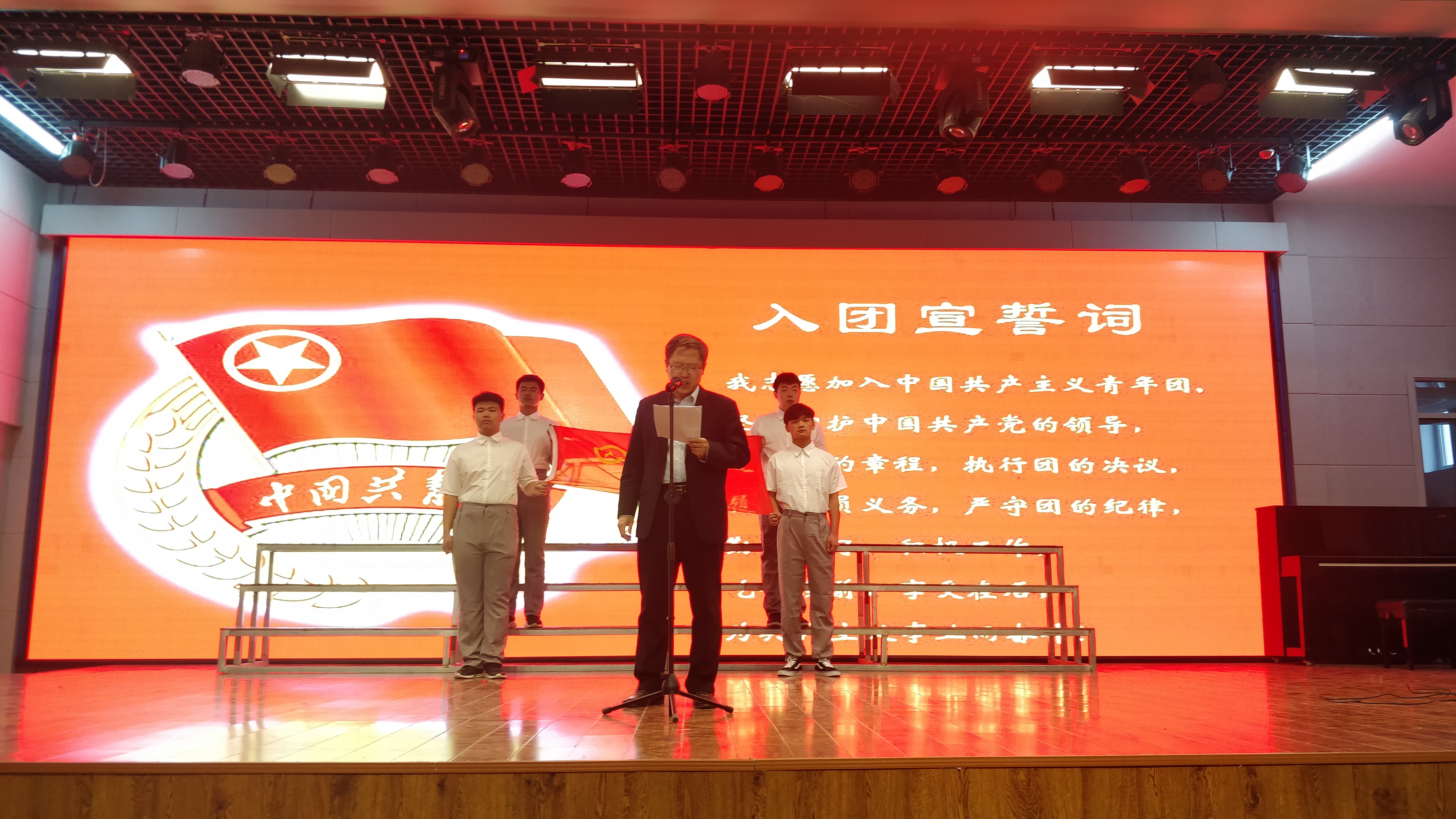 微信图片_20190430105055.jpg 微信图片_20190430105055.jpg