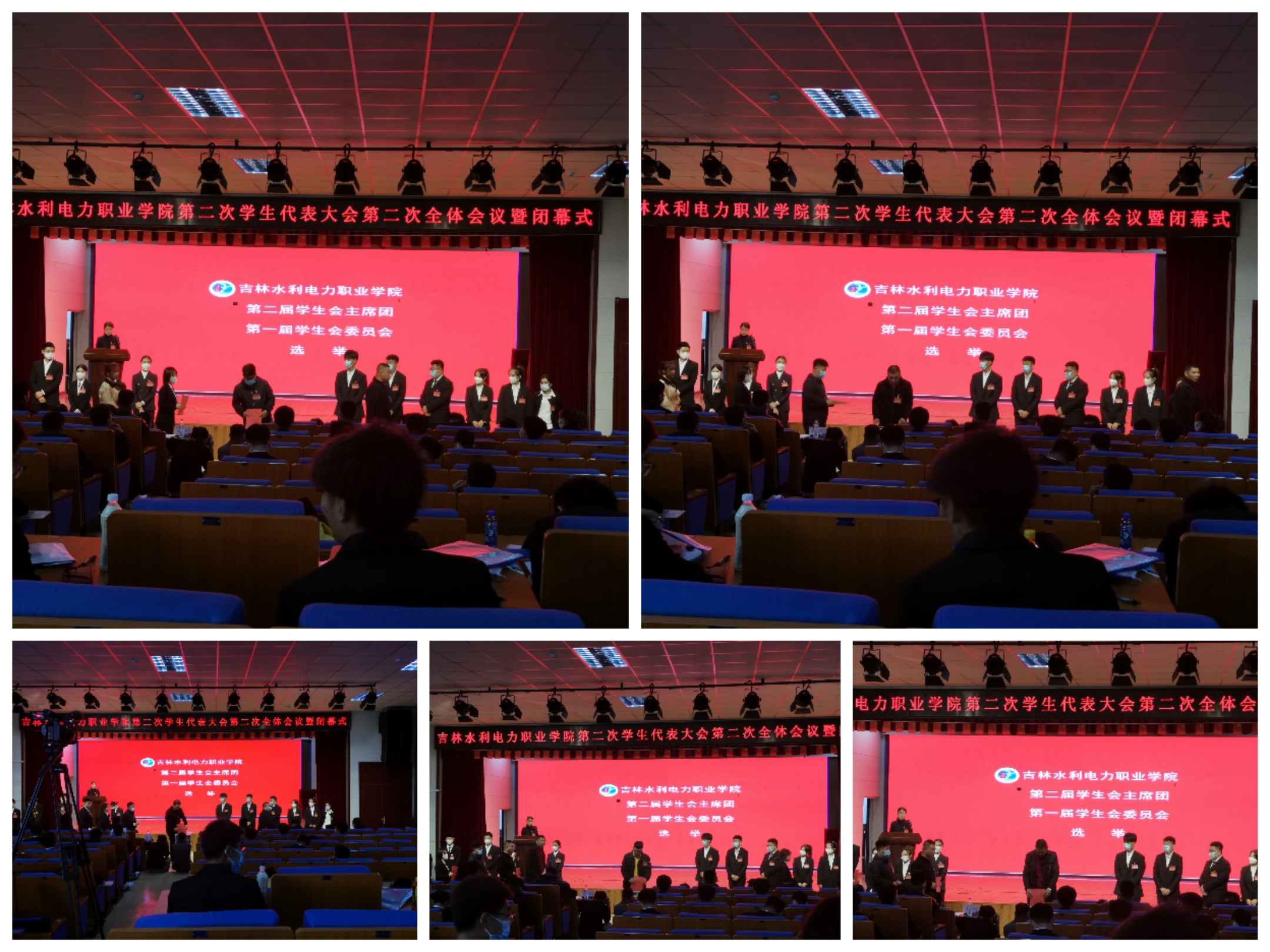 投票 - 副本.jpg 投票 - 副本.jpg