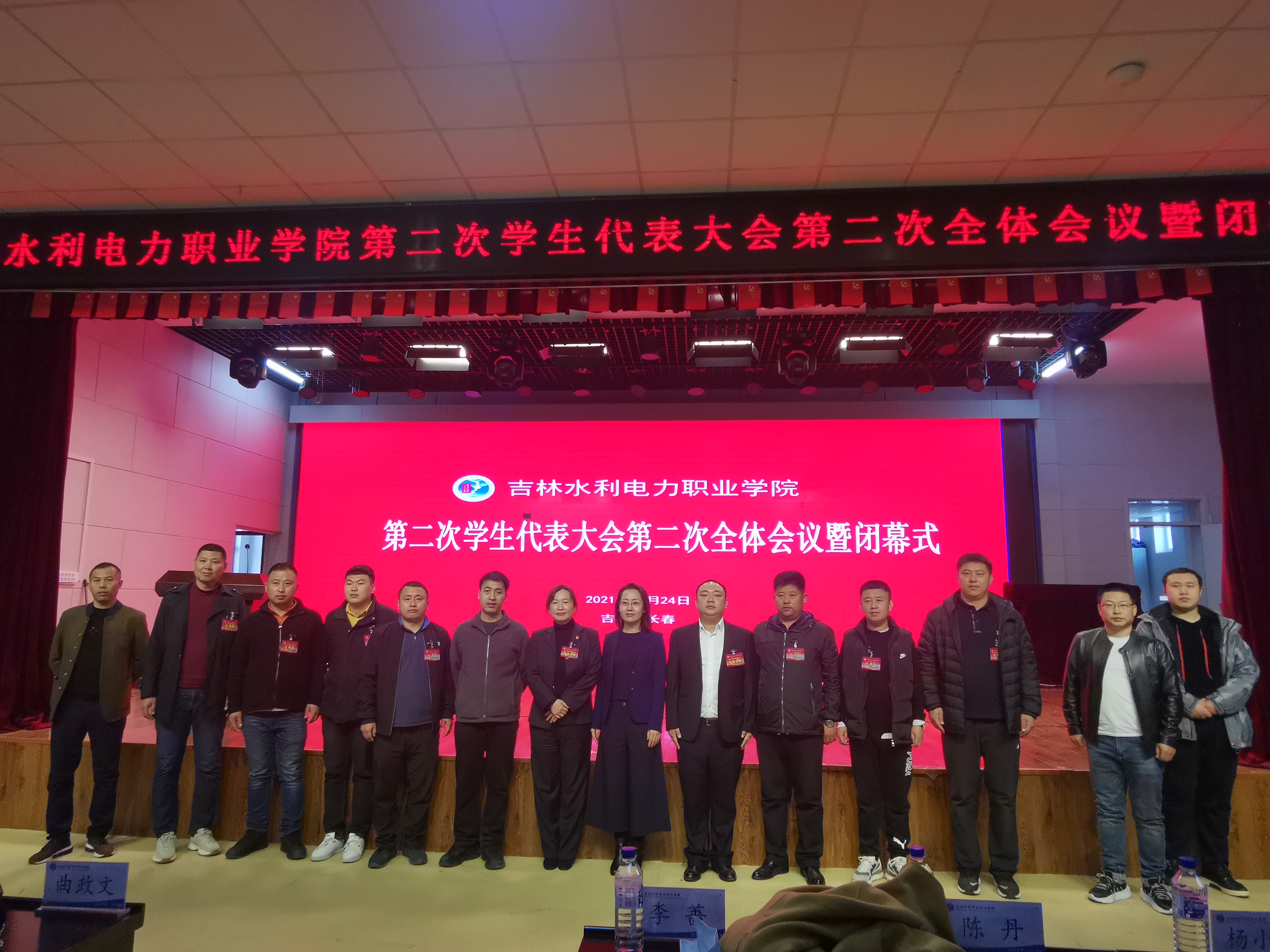 20211024.jpg 20211024.jpg