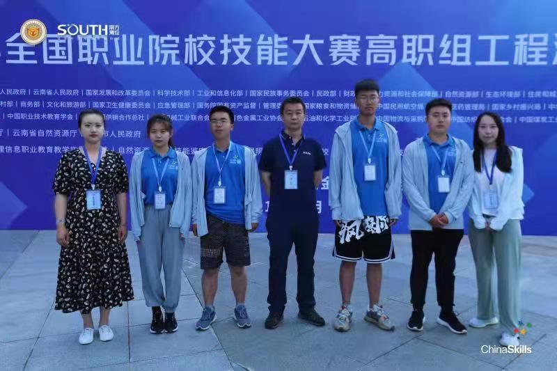 微信图片_20210628172156.jpg 微信图片_20210628172156.jpg