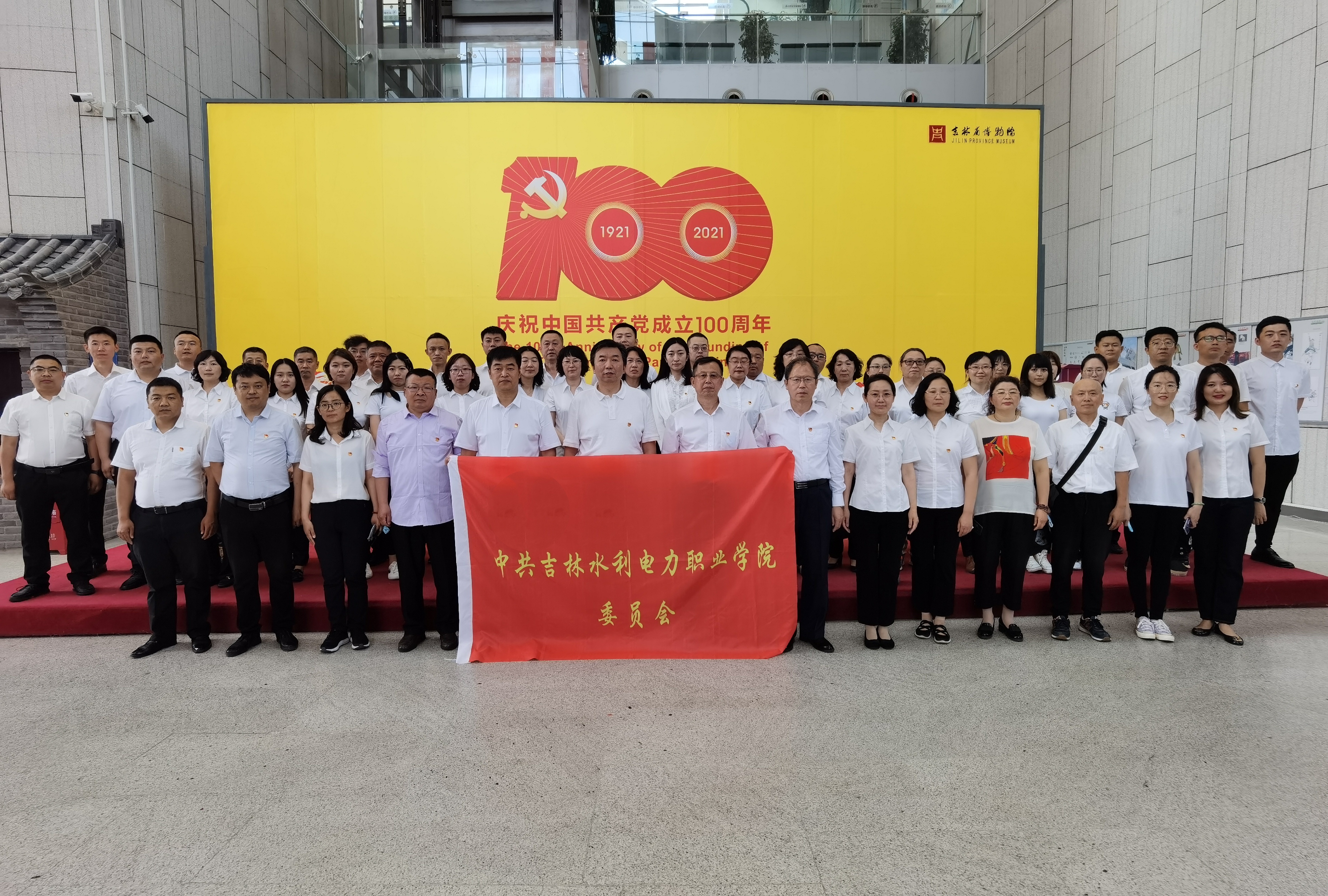 微信图片_20210625110319.jpg 微信图片_20210625110319.jpg