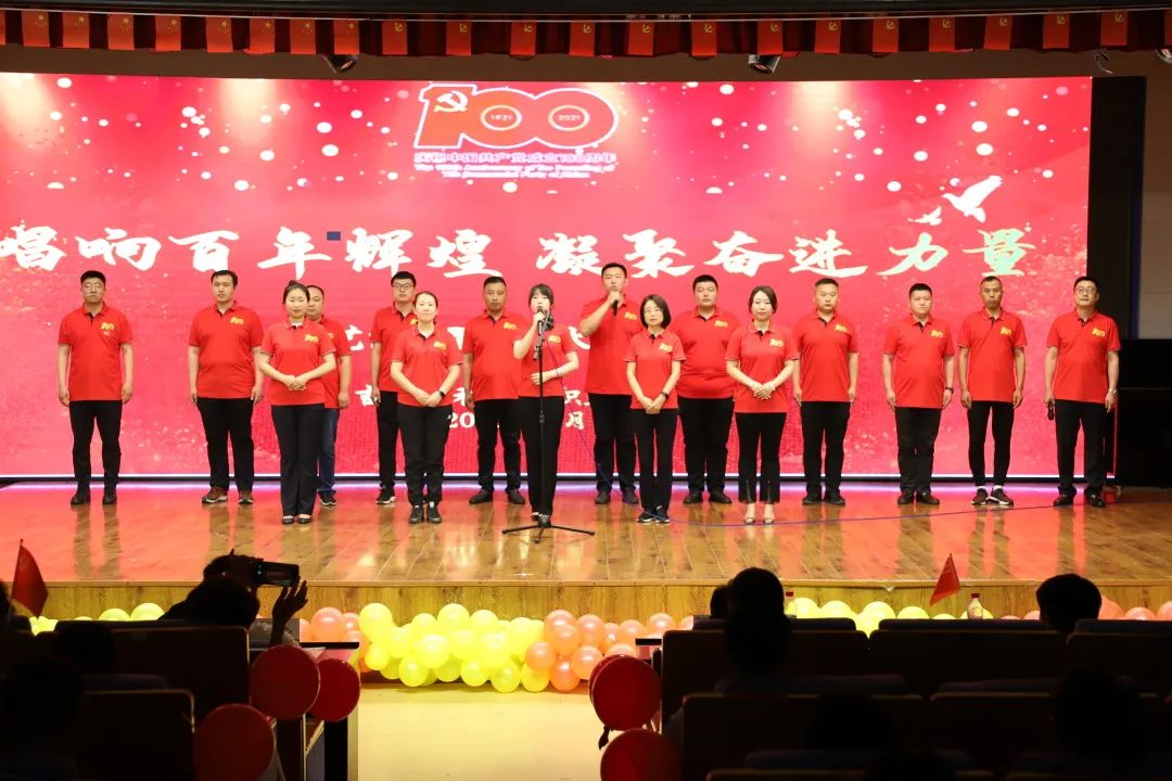 微信图片_20210630144551.jpg 微信图片_20210630144551.jpg