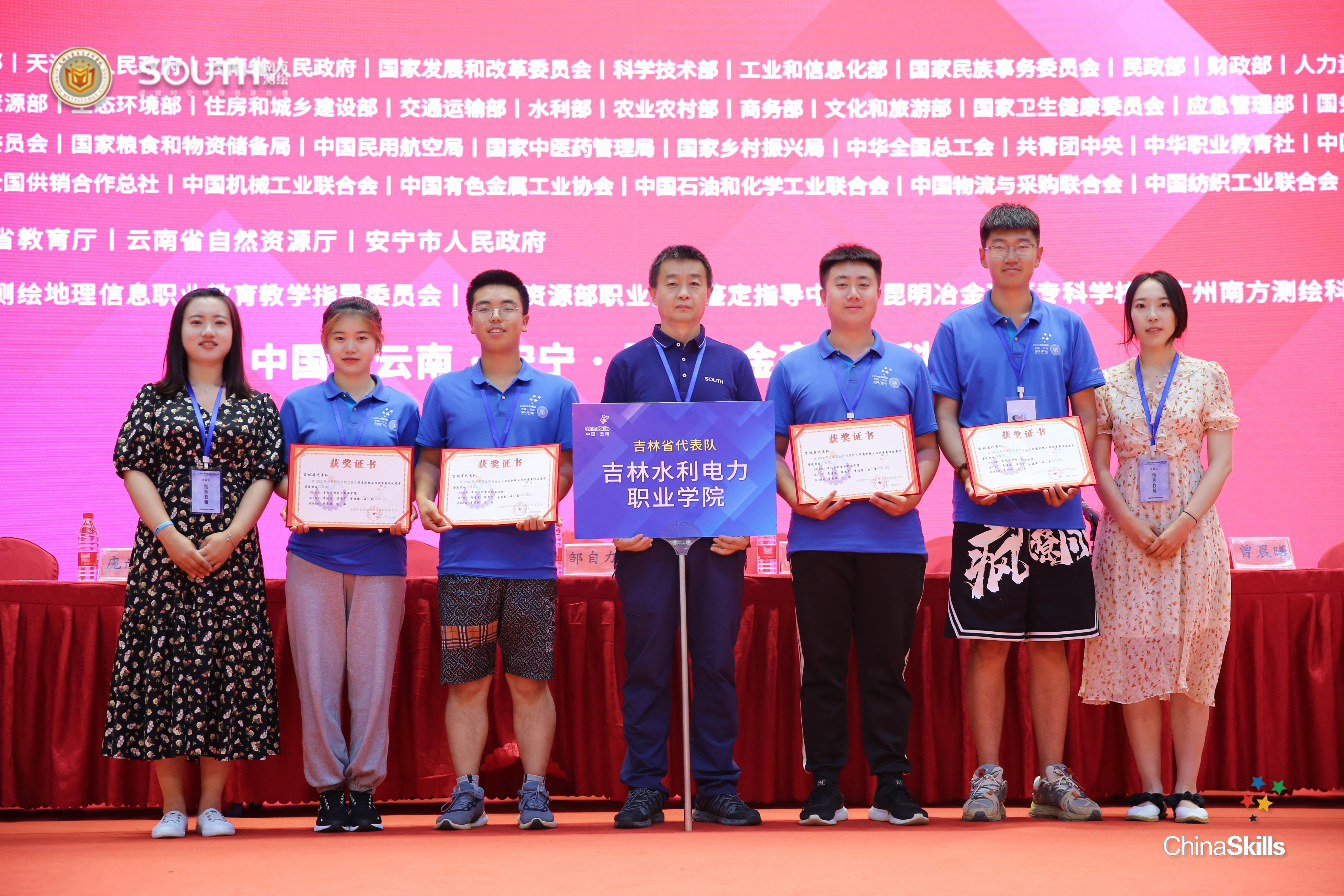 微信图片_20210628172222.jpg 微信图片_20210628172222.jpg