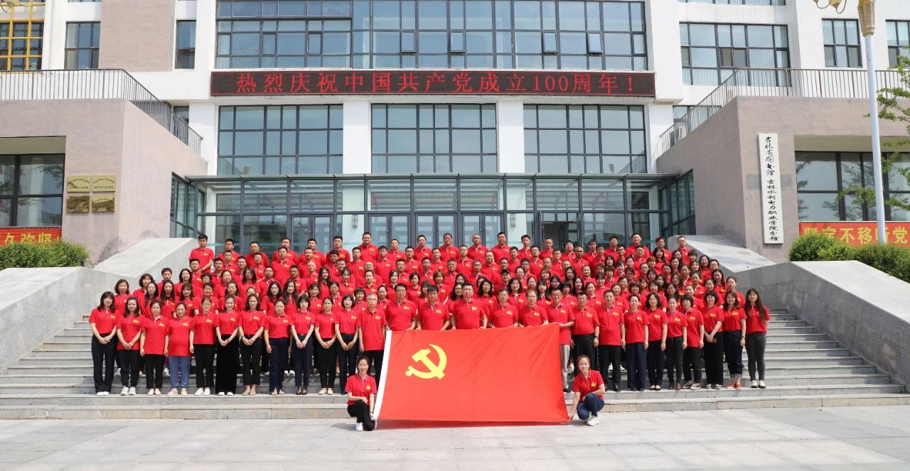 微信图片_20210701154857.jpg 微信图片_20210701154857.jpg