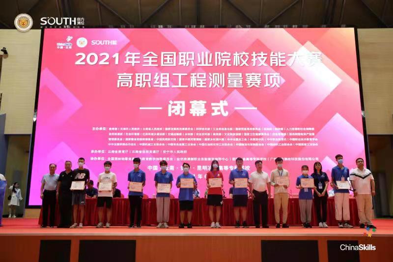 微信图片_20210628172217.jpg 微信图片_20210628172217.jpg