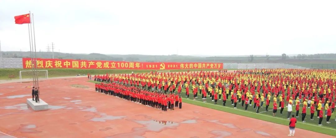 微信图片_20210701154646.jpg 微信图片_20210701154646.jpg