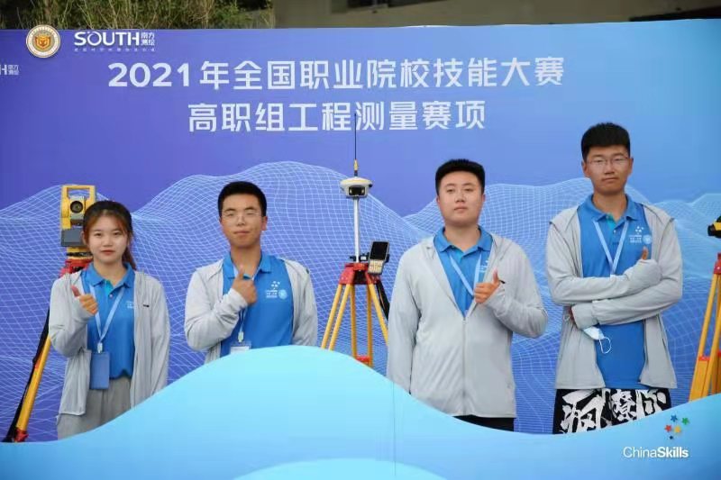 微信图片_20210628172136.jpg 微信图片_20210628172136.jpg