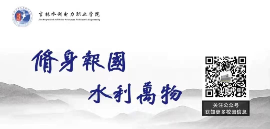 微信图片_20210626170635.jpg 微信图片_20210626170635.jpg