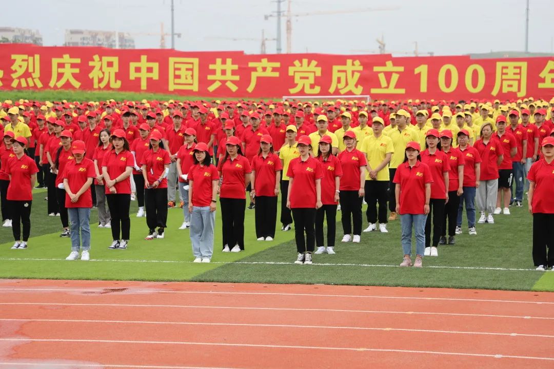 微信图片_20210701154832.jpg 微信图片_20210701154832.jpg