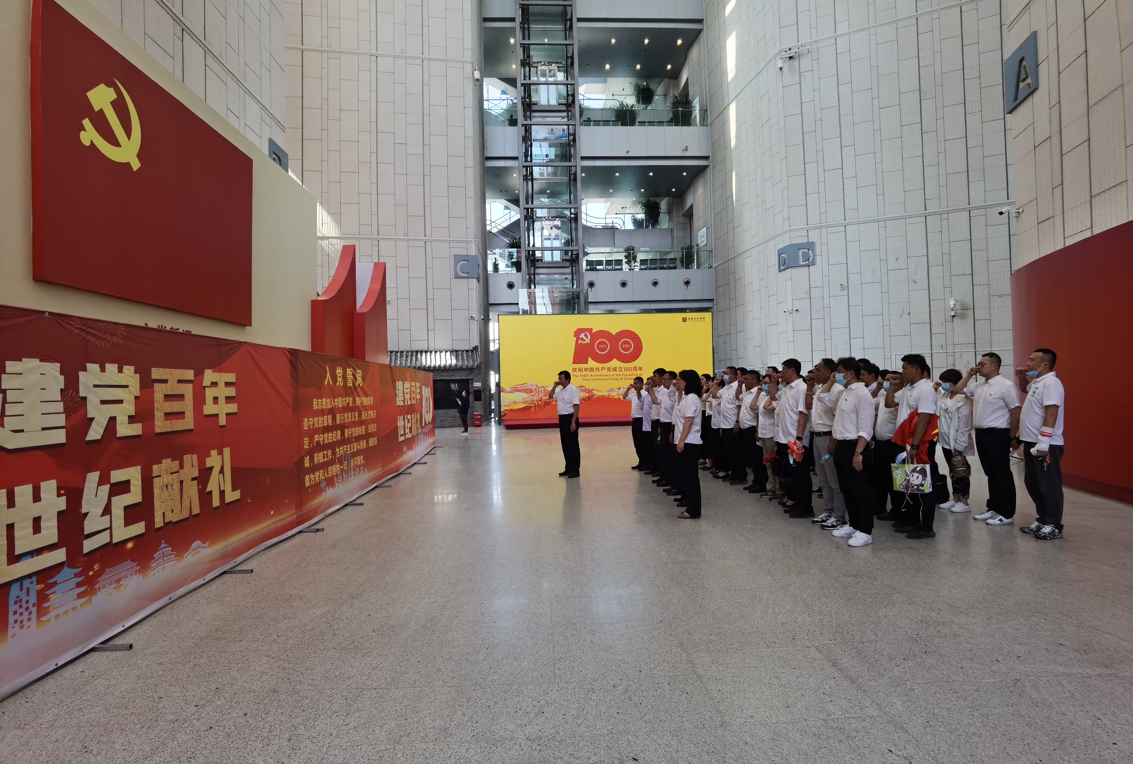 微信图片_20210625110324.jpg 微信图片_20210625110324.jpg