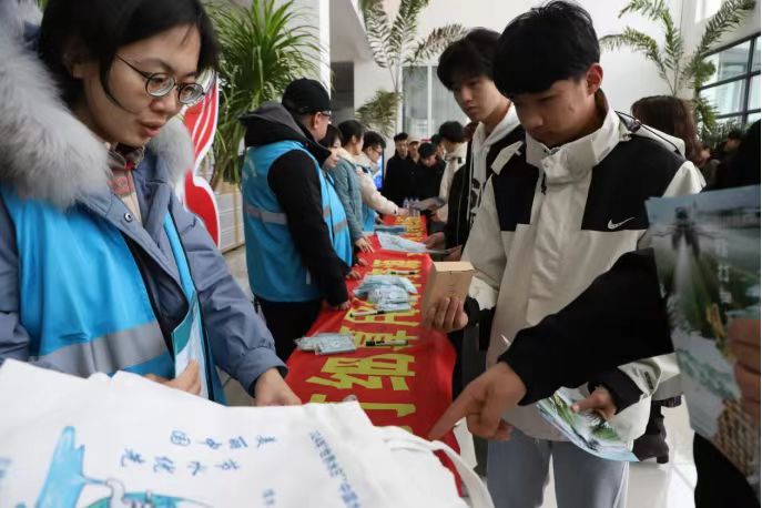 微信图片_20240322152305.jpg 微信图片_20240322152305.jpg