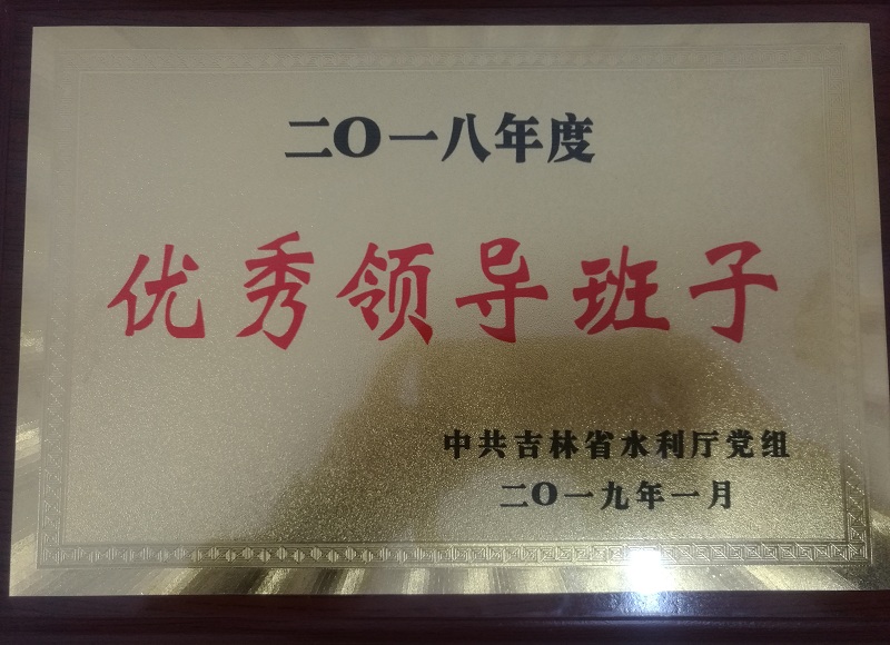 IMG_20190215_152537.jpg IMG_20190215_152537.jpg