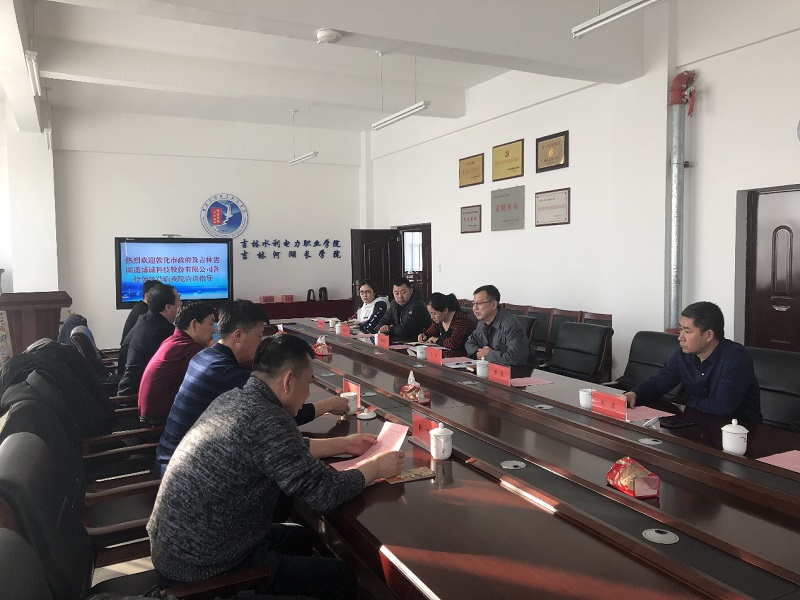 图片5.jpg 图片5.jpg