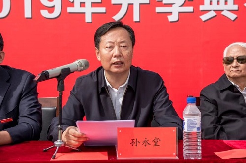 微信图片_20190911081210.jpg 微信图片_20190911081210.jpg