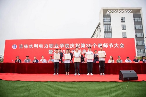 微信图片_20190911081135.jpg 微信图片_20190911081135.jpg