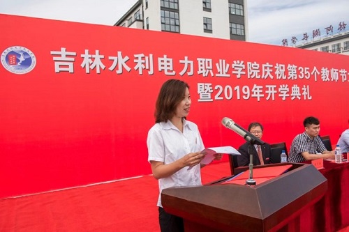 微信图片_20190911081139.jpg 微信图片_20190911081139.jpg