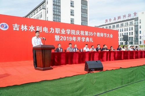 微信图片_20190911081147.jpg 微信图片_20190911081147.jpg