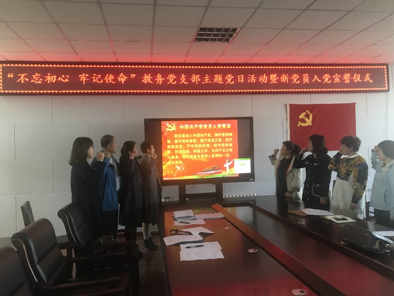 微信图片_20190516075855.jpg 微信图片_20190516075855.jpg