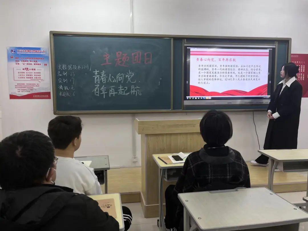 图片8.jpg 图片8.jpg