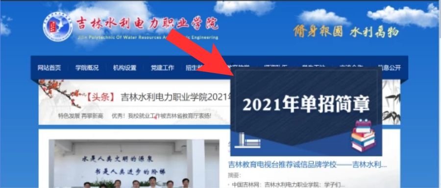 图怪兽_6653521d7ca602a8e556d1b63368984a_62034.jpg 图怪兽_6653521d7ca602a8e556d1b63368984a_62034.jpg