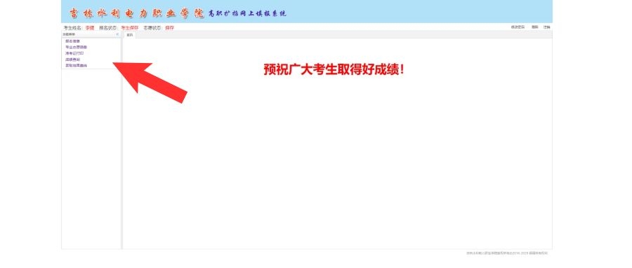 图怪兽_3ae3f95af77be204c55615e2c7821679_73302.jpg 图怪兽_3ae3f95af77be204c55615e2c7821679_73302.jpg