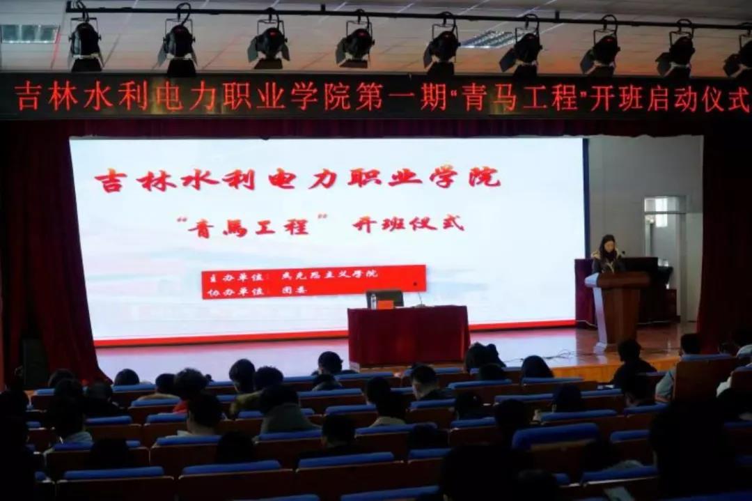 微信图片_20200102095721.jpg 微信图片_20200102095721.jpg