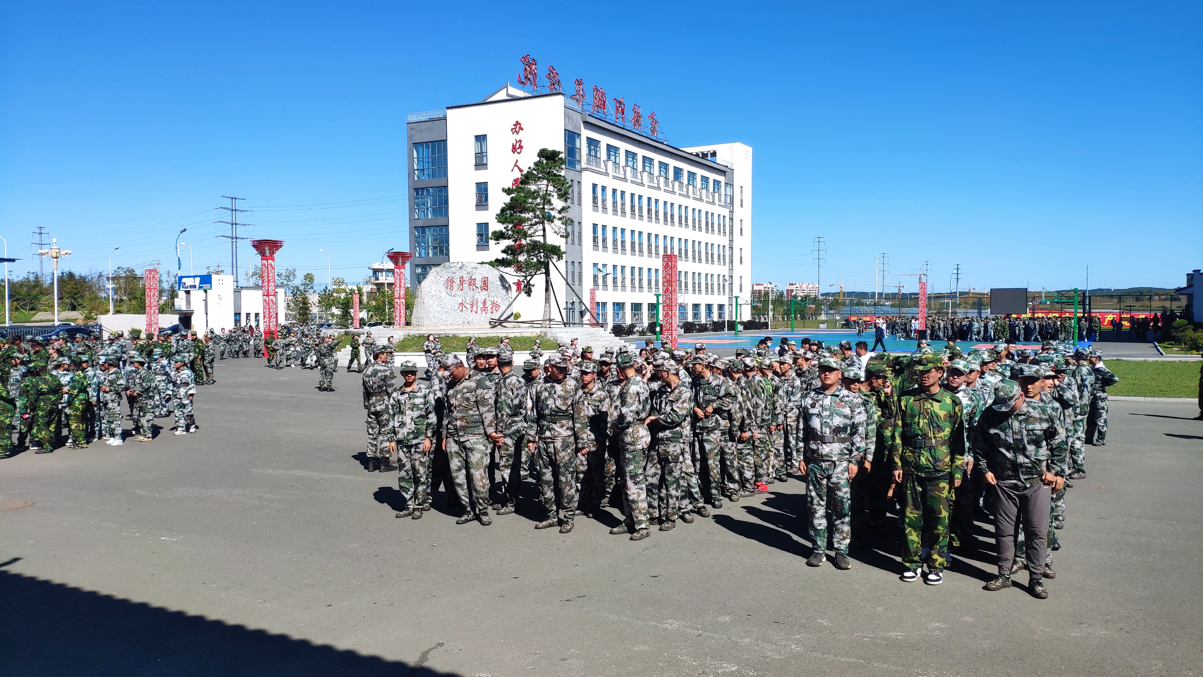 图片5.jpg 图片5.jpg