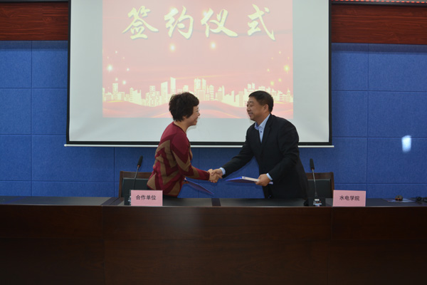 签约1.jpg