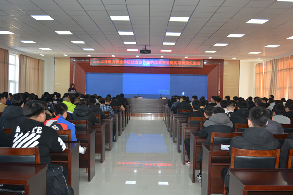 会场.jpg 会场.jpg