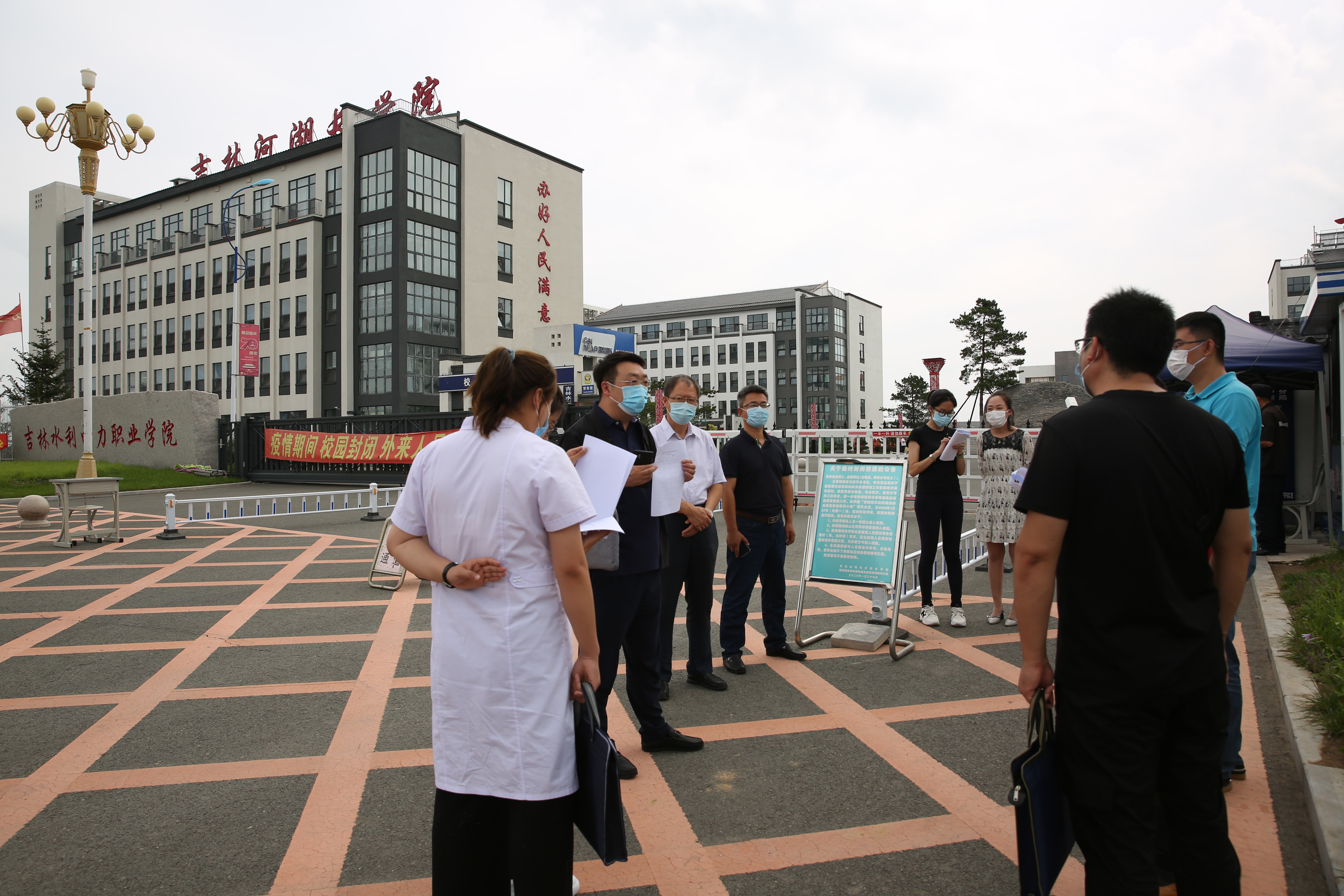 FP9A7710.JPG FP9A7710.JPG