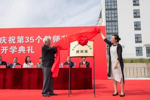 微信图片_20190911081207.jpg 微信图片_20190911081207.jpg