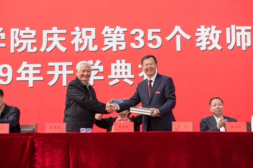 微信图片_20190911081203.jpg 微信图片_20190911081203.jpg