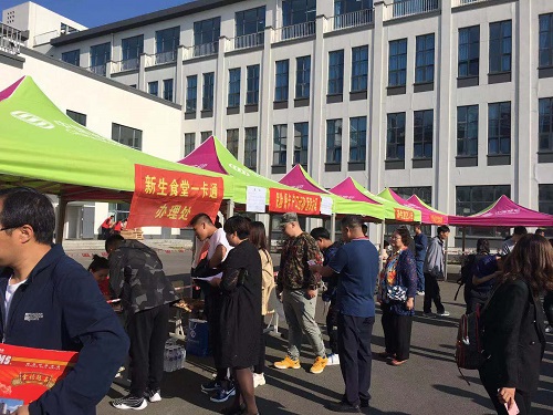 微信图片_20190831080829.jpg 微信图片_20190831080829.jpg