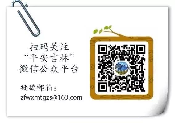 6402_爱奇艺.jpg 6402_爱奇艺.jpg